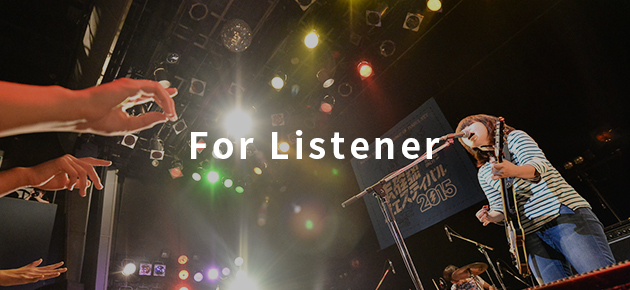 for-listener