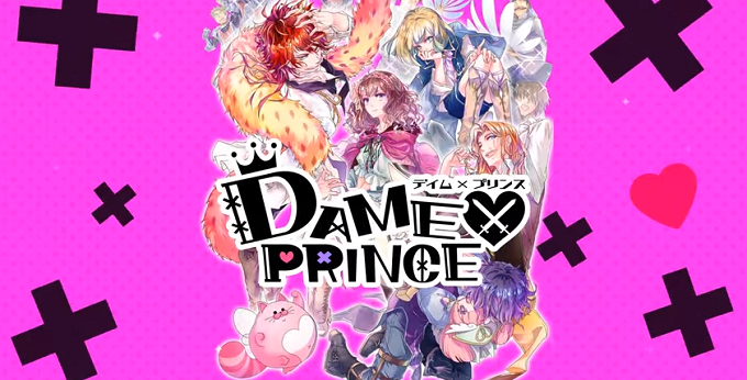 Dame Prince ダメプリ のプレイレビューと口コミ アプリサーチ