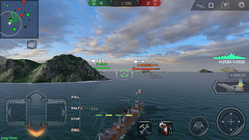 battleshipstrike3