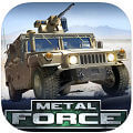 Metal Force 戦車シューティングゲーム